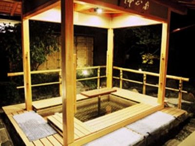 Nisshokan Shoshintei Kioto Zewnętrze zdjęcie